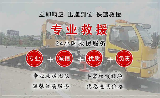 江城汽车送柴油 江城汽车送柴油