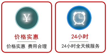 江城汽车中途送油救援电话 江城汽车中途送油救援电话